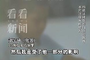 米体：国米除了劳塔罗还会与巴雷拉完成续约，可能明年夏天完成