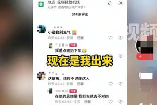 都体：尤文密切关注科尔帕尼，但国米已经采取了更多行动