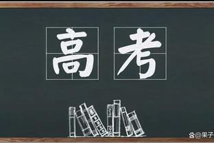 太阳报：瓦拉内将在明夏离开曼联，转会费1700万-2000万镑