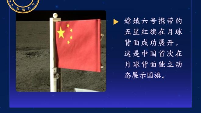 高效表现！景菡一14中9拿到27分4板4助