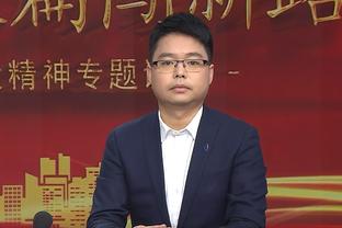 小卡谈乔治三分准绝杀：勇士没能包夹他 这让他找到机会出手