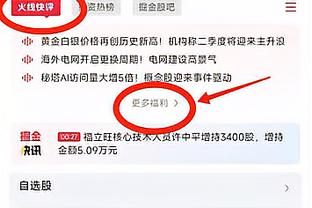 王子星：时光真对每个人都公平吗 怎么有人39了还这个竞技水平呢