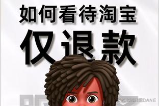 kaiyun官方网站手截图2